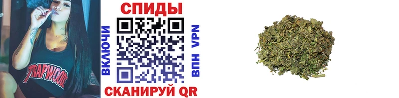 mega ТОР Шарья Бутират оксана где можно купить