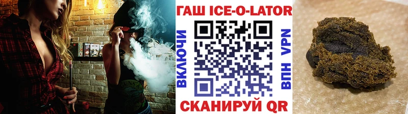 купить  сайты  дарк нет формула  Гашиш убойный  Шарья 