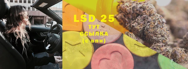 кокаин премиум Каменка