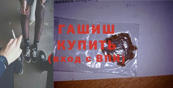 jwh Каменск-Шахтинский