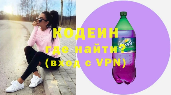 jwh Каменск-Шахтинский
