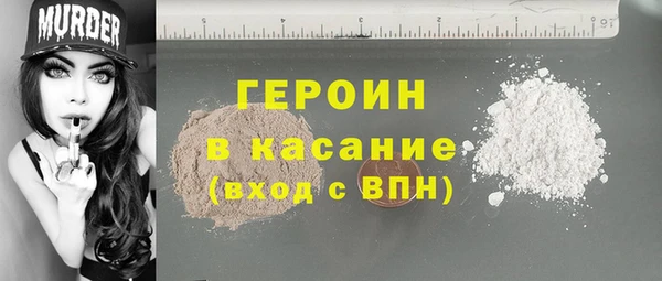 а пвп мука Каменногорск