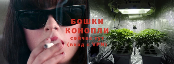 кокаин премиум Каменка