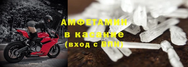 jwh Каменск-Шахтинский