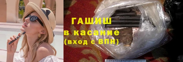 jwh Каменск-Шахтинский