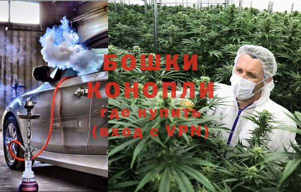 jwh Каменск-Шахтинский