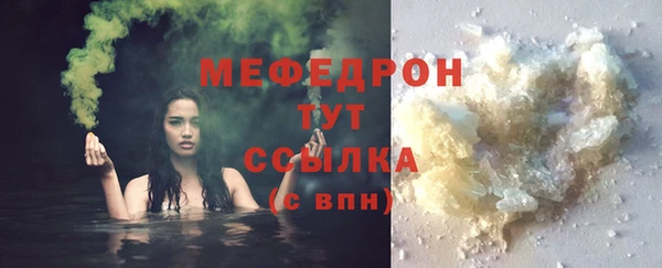 кокаин VHQ Инсар