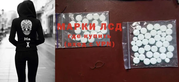 а пвп мука Каменногорск