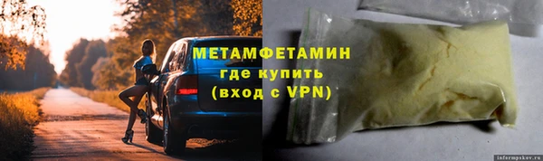 амф Александровское
