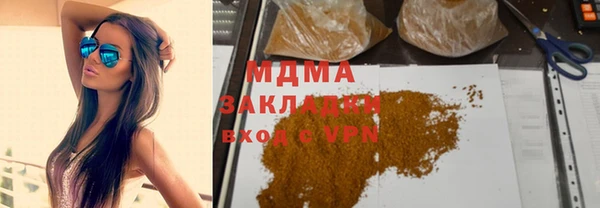 а пвп мука Каменногорск