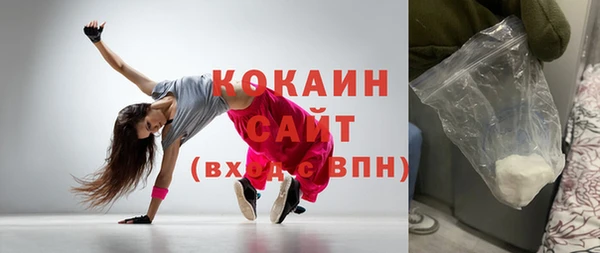а пвп мука Каменногорск