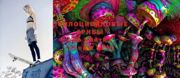 а пвп мука Каменногорск