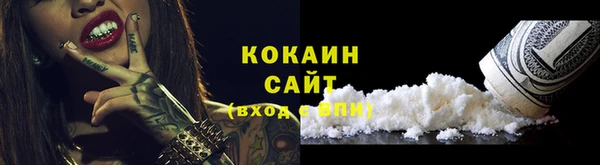 а пвп мука Каменногорск