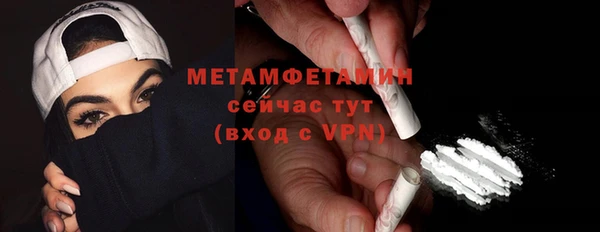 jwh Каменск-Шахтинский