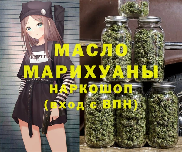 jwh Каменск-Шахтинский