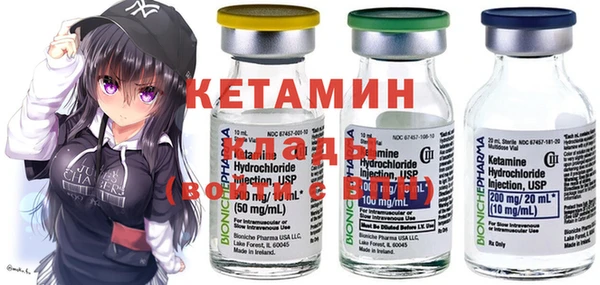 jwh Каменск-Шахтинский