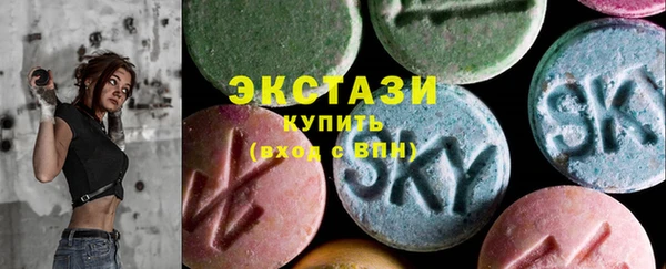 а пвп мука Каменногорск