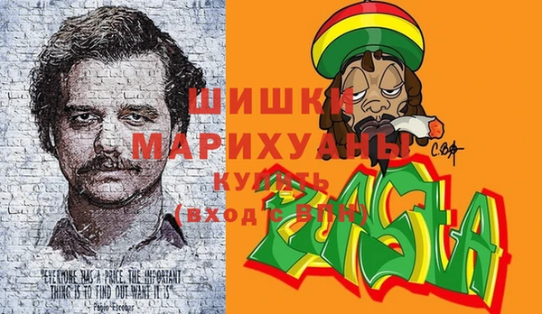 а пвп мука Каменногорск