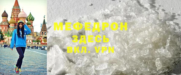 дурь Инта