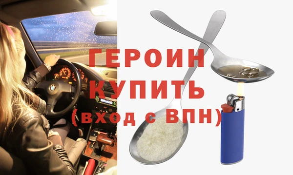 наркотики Иннополис
